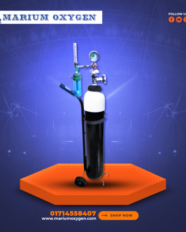 Islam Oxygen Cylinder