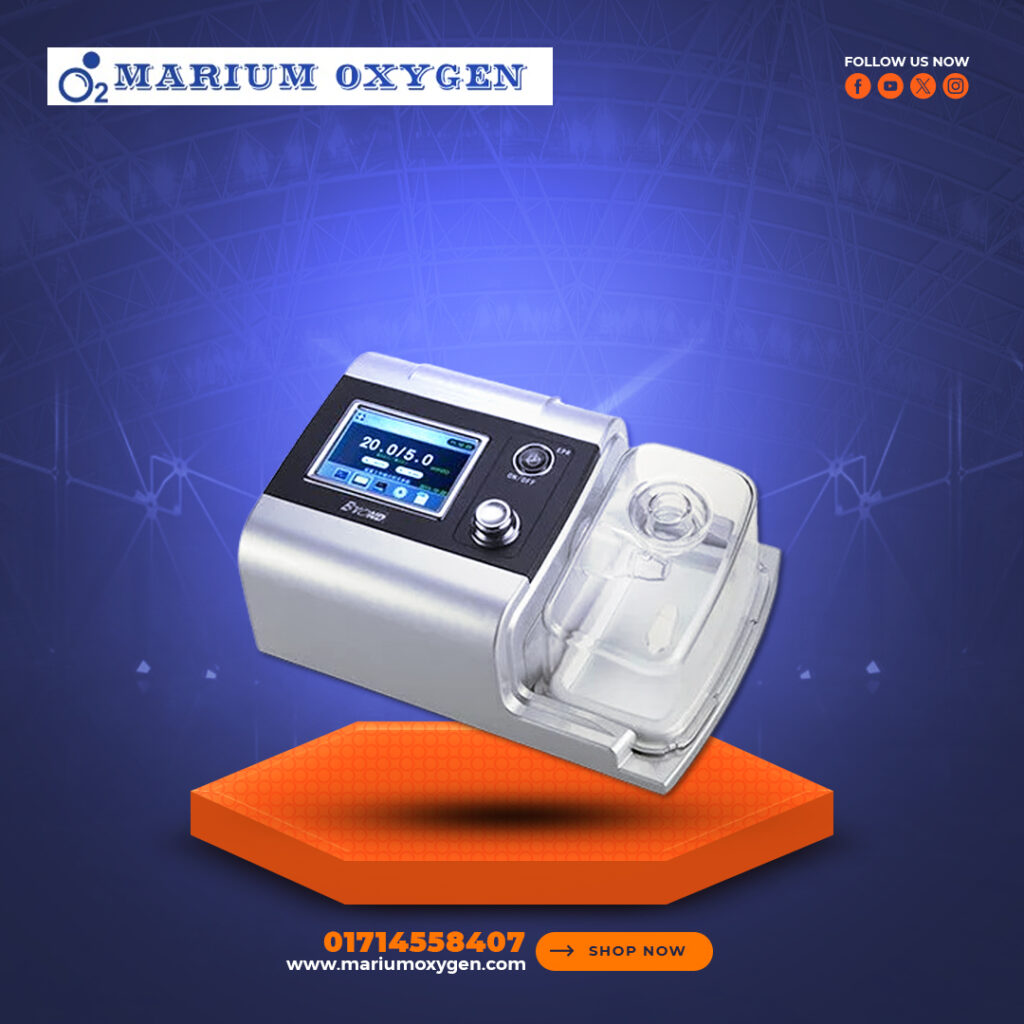 Beyond By-Dreamy-B19 BiPAP / CPAP Machine Price in Bangladesh