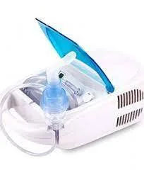 GKA New Family Portable Nebulizer Price in Bangladesh