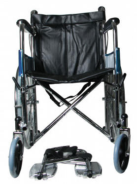 Supreme 809FJ46 Manual Wheelchair Price 8000/- taka in Bangladesh