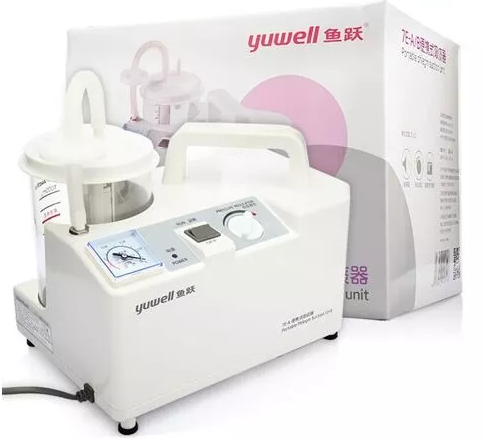 Yuwell 7E-A/B/D Medical Electric Sputum Phlegm Suction Machine Price 8500/- taka in Bangladesh.