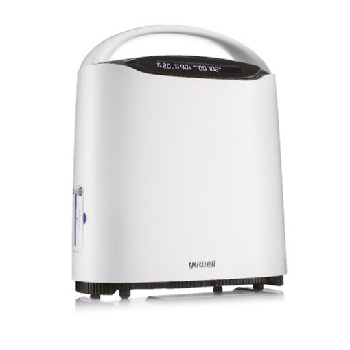 Yuwell YU600 Oxygen Concentrator Price in Bangladesh